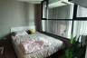 1 Bedroom Condo for rent in The Cube Loft Nuanchan, Nuan Chan, Bangkok