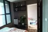 1 Bedroom Condo for rent in The Cube Loft Nuanchan, Nuan Chan, Bangkok