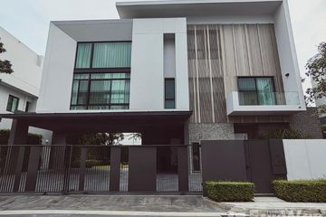4 Bedroom House for rent in Saphan Sung, Bangkok