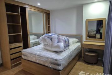 1 Bedroom Condo for rent in Huai Khwang, Bangkok near MRT Huai Khwang