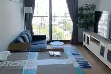 2 Bedroom Condo for rent in Noble BE 33, Khlong Tan Nuea, Bangkok near BTS Phrom Phong