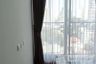 2 Bedroom Condo for rent in Noble BE 33, Khlong Tan Nuea, Bangkok near BTS Phrom Phong