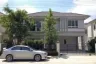 3 Bedroom House for rent in Life Bangkok Boulevard Wongwaen-Rama9, Saphan Sung, Bangkok