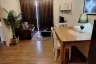 1 Bedroom Condo for rent in S&S Sukhumvit, Bang Na, Bangkok near BTS Punnawithi
