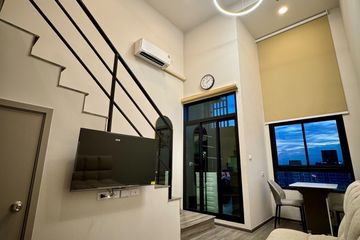 Condo for rent in Ideo Ramkhamhaeng Lamsali Station, Hua Mak, Bangkok near MRT Yaek Lam Sali