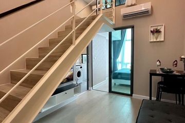 1 Bedroom Condo for rent in Infinite Moff Metro Sky Bangsue Prachachuen, Wong Sawang, Bangkok near MRT Bang Son