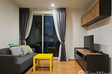 1 Bedroom Condo for rent in The Base Sukhumvit 71, Phra Khanong Nuea, Bangkok near BTS Phra Khanong