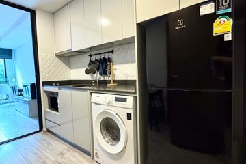 1 Bedroom Condo for rent in Thanon Phetchaburi, Bangkok near BTS Ratchathewi