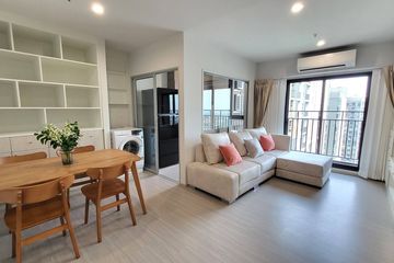 2 Bedroom Condo for rent in Bang Wa, Bangkok near MRT Phasi Charoen