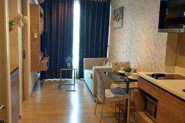 1 Bedroom Condo for rent in Phaya Thai, Bangkok near BTS Saphan Kwai