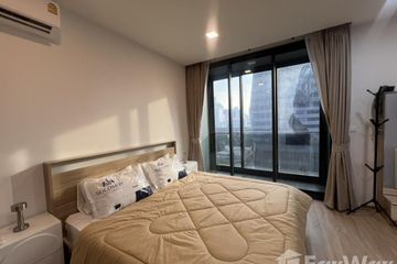 1 Bedroom Condo for rent in Thanon Phaya Thai, Bangkok near Airport Rail Link Ratchaprarop