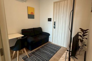 1 Bedroom Condo for rent in Sena Nikhom, Bangkok