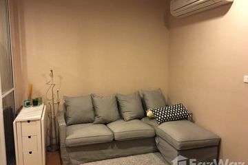 1 Bedroom Condo for rent in Phra Khanong Nuea, Bangkok near BTS On Nut