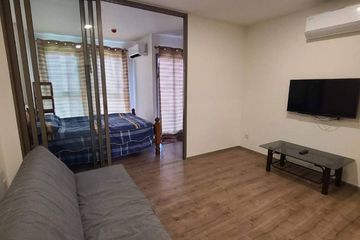 1 Bedroom Condo for rent in Aspire Pinklao - Arun Ammarin, Arun Amarin, Bangkok near MRT Siriraj