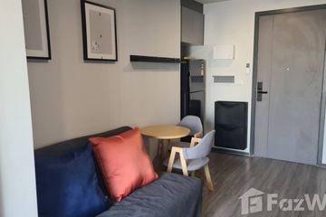 1 Bedroom Condo for rent in Si Phraya, Bangkok near MRT Sam Yan