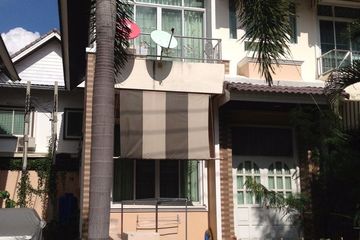 3 Bedroom Townhouse for rent in Bang Chak, Bangkok