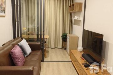 1 Bedroom Condo for rent in Life Rama 4 - Asoke, Khlong Toei, Bangkok near MRT Queen Sirikit National Convention Centre