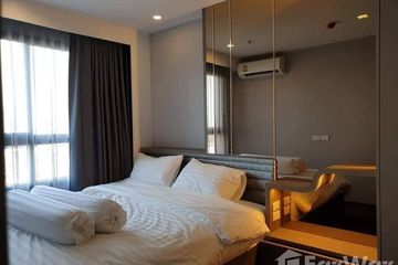 2 Bedroom Condo for rent in Bang Chak, Bangkok near BTS Bang Chak