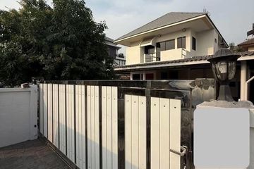4 Bedroom House for rent in Lat Phrao, Bangkok