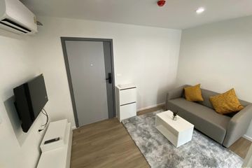 1 Bedroom Condo for rent in Suan Luang, Bangkok