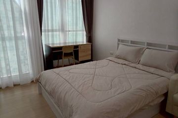 Condo for rent in Hua Mak, Bangkok near MRT Rajamangala Stadium