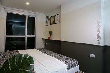 1 Bedroom Condo for rent in The Selected Kaset - Ngamwongwan by L.P.N., Lat Yao, Bangkok near Airport Rail Link Bang Khen