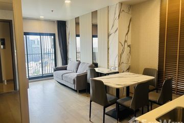 1 Bedroom Condo for rent in Life Phahon-Ladprao, Chatuchak, Bangkok near BTS Ladphrao Intersection