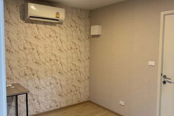 1 Bedroom Condo for rent in Sena Nikhom, Bangkok near BTS Kasetsart University