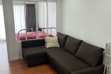 1 Bedroom Condo for rent in Khlong Toei Nuea, Bangkok near MRT Phetchaburi