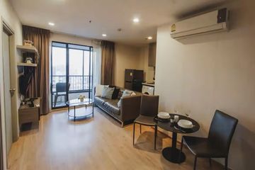 2 Bedroom Condo for rent in Bukkhalo, Bangkok near BTS Pho Nimit