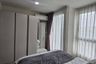 1 Bedroom Condo for rent in Living Nest Ramkhamhaeng, Hua Mak, Bangkok near MRT Hua Mak