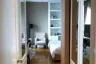 2 Bedroom Condo for rent in The Emporio Place, Khlong Tan, Bangkok near BTS Phrom Phong