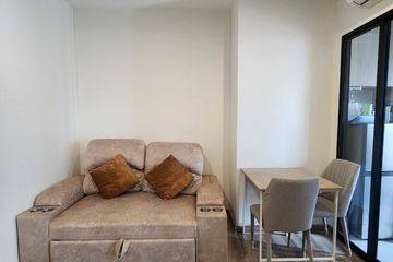 1 Bedroom Condo for rent in Dao Khanong, Bangkok