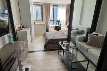 Condo for rent in Din Daeng, Bangkok near MRT Huai Khwang