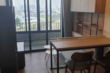 1 Bedroom Condo for rent in Thanon Phaya Thai, Bangkok near BTS Victory Monument