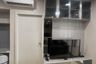 1 Bedroom Condo for rent in Supalai Veranda Ramkhamhaeng, Hua Mak, Bangkok near Airport Rail Link Ramkhamhaeng