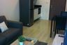 1 Bedroom Condo for rent in Quinn Condo Ratchada, Din Daeng, Bangkok near MRT Sutthisan