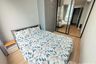 1 Bedroom Condo for rent in Skyrise Avenue Sukhumvit 64, Bang Chak, Bangkok near BTS Punnawithi