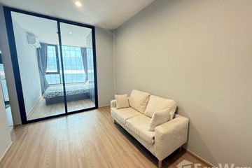 1 Bedroom Condo for rent in Skyrise Avenue Sukhumvit 64, Bang Chak, Bangkok near BTS Punnawithi