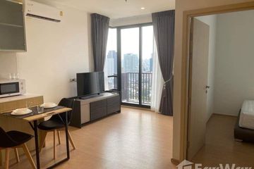 1 Bedroom Condo for rent in MARU Ekkamai 2, Khlong Tan Nuea, Bangkok near BTS Ekkamai