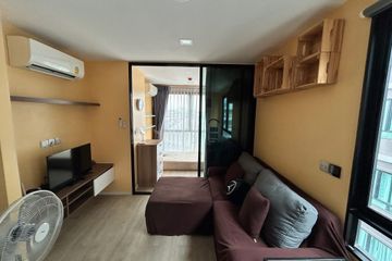 1 Bedroom Condo for rent in Lat Phrao, Bangkok