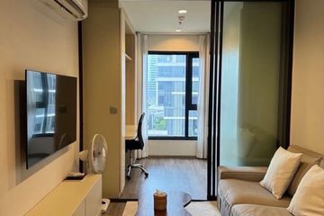 1 Bedroom Condo for rent in Life Ladprao Valley, Chom Phon, Bangkok near BTS Ladphrao Intersection