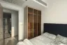 2 Bedroom Condo for rent in One 9 Five Asoke - Rama 9, Huai Khwang, Bangkok near MRT Phra Ram 9