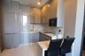 1 Bedroom Condo for rent in The Esse at Singha Complex, Bang Kapi, Bangkok near MRT Phetchaburi