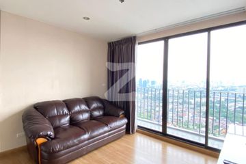 2 Bedroom Condo for rent in Bang Sue, Bangkok near MRT Bang Pho