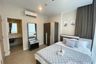 1 Bedroom Condo for rent in The Sky Sukhumvit 103/4, Bang Na, Bangkok near BTS Udom Suk
