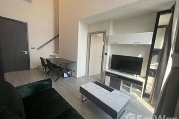 1 Bedroom Condo for rent in Bang Chak, Bangkok near BTS Punnawithi