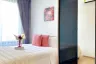 1 Bedroom Condo for rent in Chewathai Kaset-Nawamin, Sena Nikhom, Bangkok