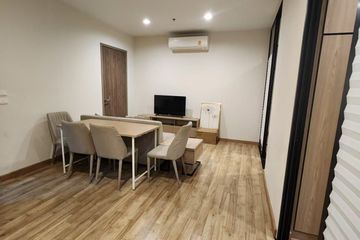 2 Bedroom Condo for rent in Samrong Nuea, Samut Prakan near BTS Bearing