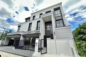 5 Bedroom House for rent in Malton Gates Krungthep Kreetha, Saphan Sung, Bangkok